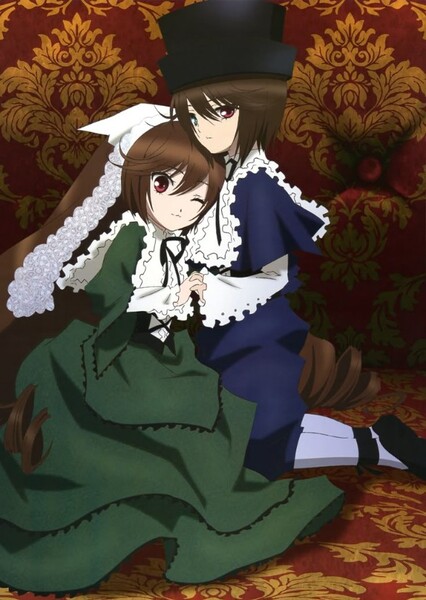 Suiseiseki and Soseiseki photo