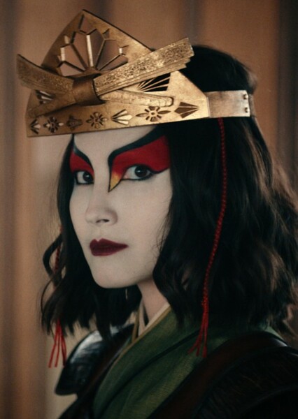 Suki (Avatar) photo