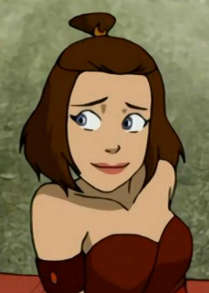 Suki (Avatar) photo