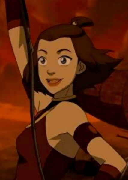 Suki (Avatar)