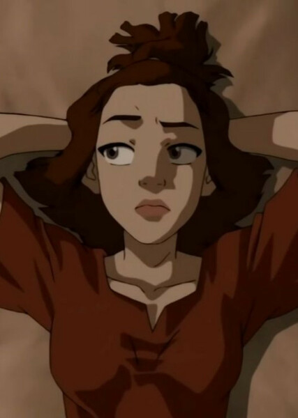 Suki (Avatar) photo