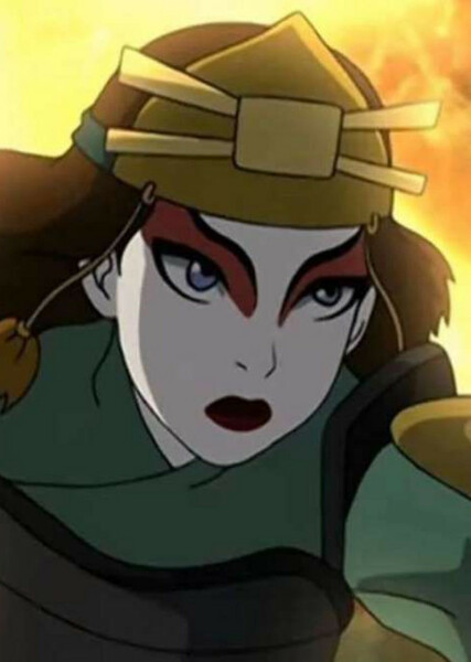 Suki (Avatar) photo