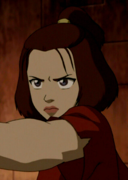 Suki (Avatar) photo