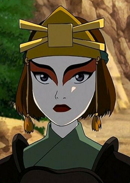 Suki (Avatar) photo