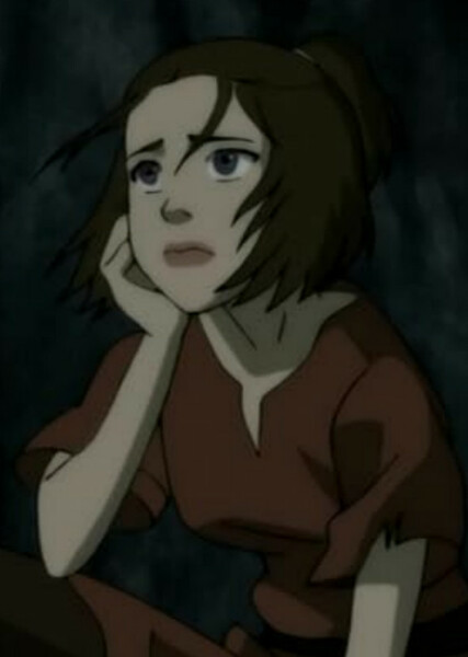 Suki (Avatar) photo