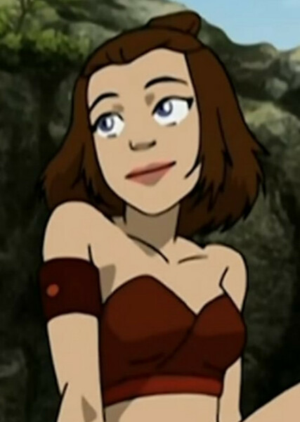 Suki (Avatar) photo