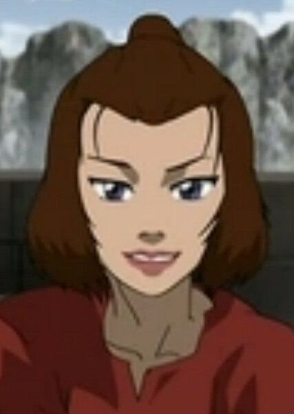 Suki (Avatar) photo