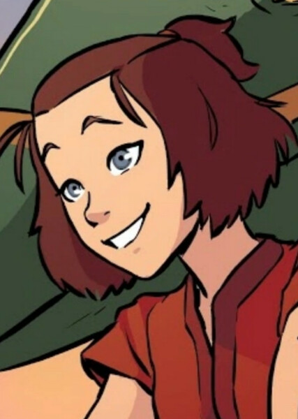 Suki (Avatar) photo