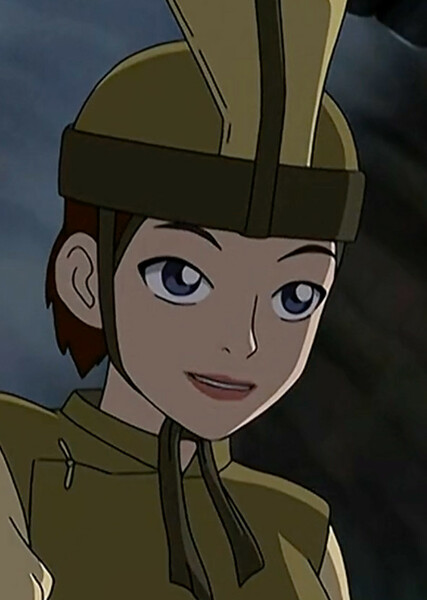 Suki (Avatar) photo