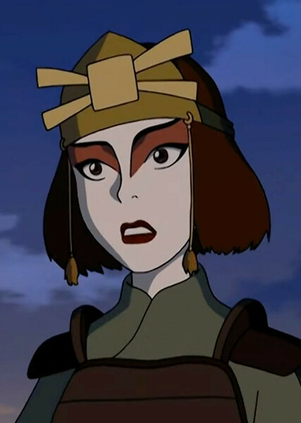 Suki (Avatar) photo