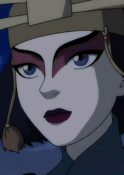 Suki (Avatar) photo