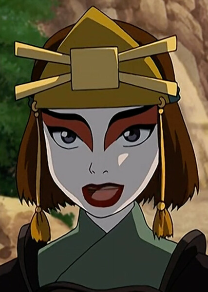 Suki (Avatar) photo