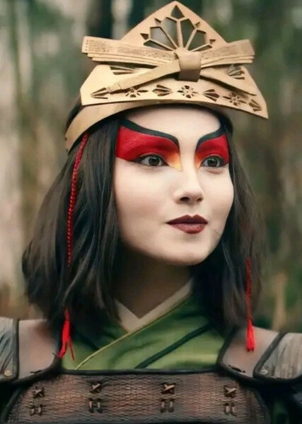 Suki (Avatar) photo