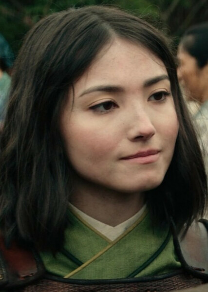 Suki (Avatar) photo