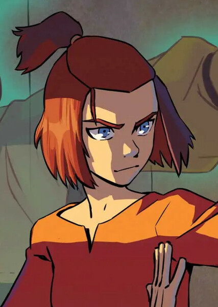 Suki (Avatar) photo