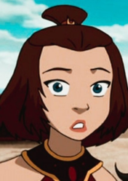 Suki (Avatar) photo
