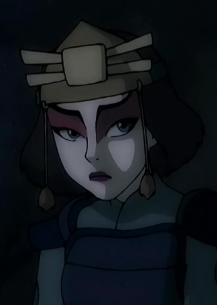 Suki (Avatar) photo