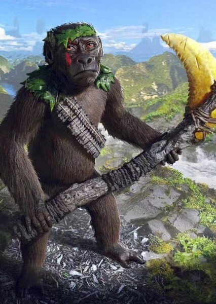 Suko (Godzilla X Kong) photo
