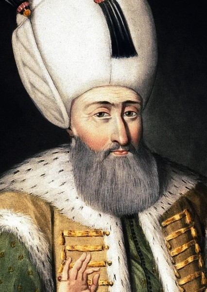 Suleiman the Magnificent
