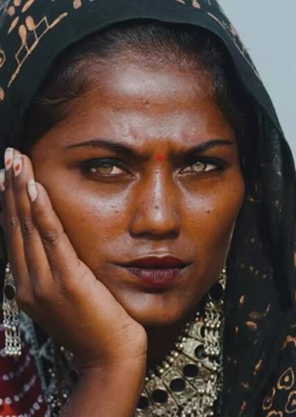 Suman photo