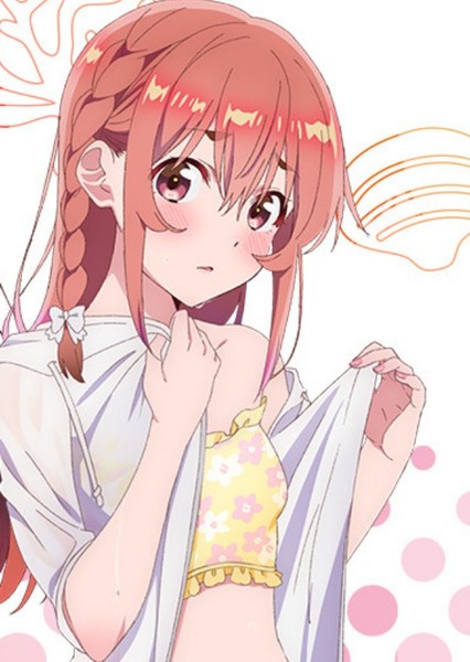 Sumi Sakurasawa photo