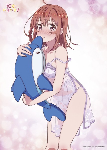 Sumi Sakurasawa photo