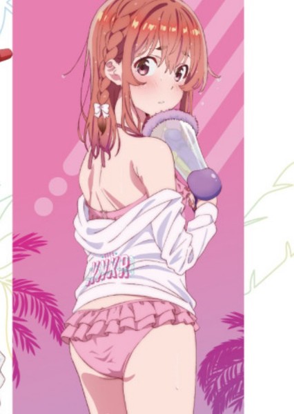 Sumi Sakurasawa photo