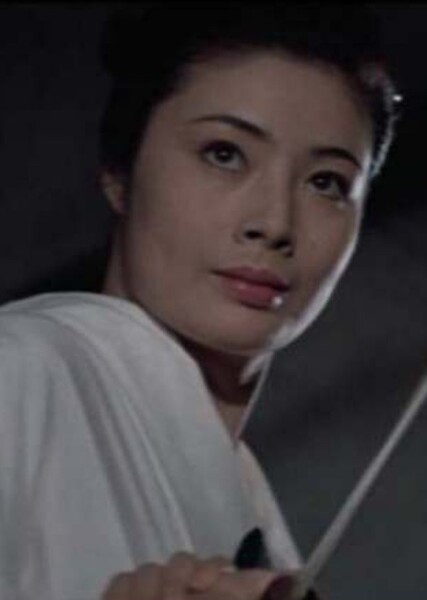 Sumiko Fuji photo