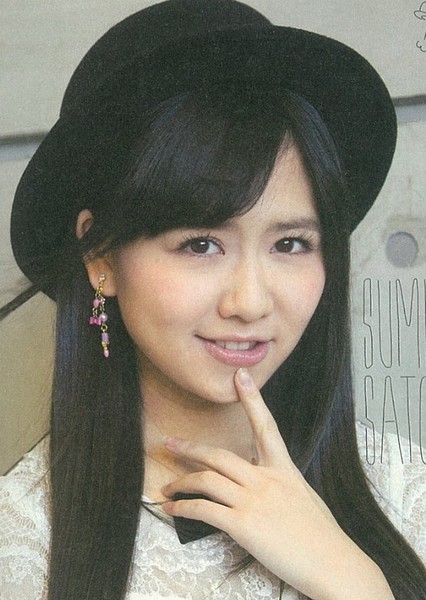 Sumire Sato photo