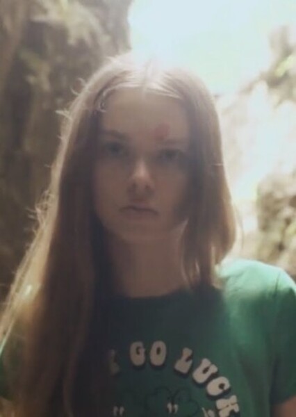 Summer H. Howell photo