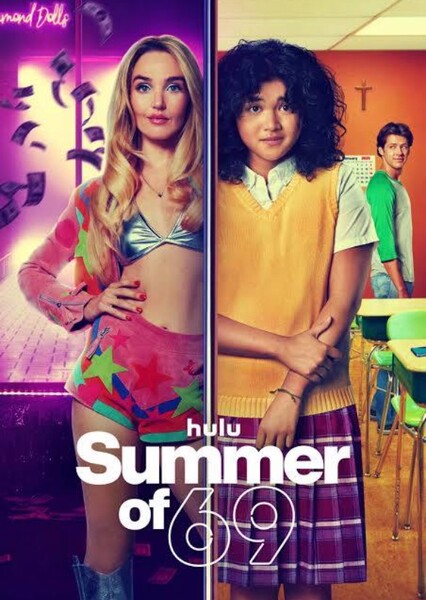 Summer of 69 (Movie)