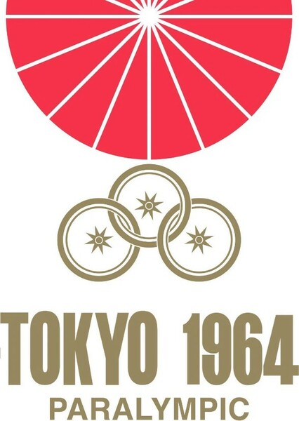 Summer Paralympic Games photo