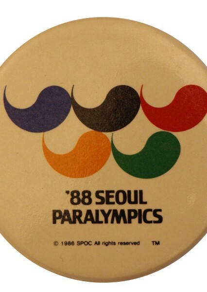 Summer Paralympic Games photo