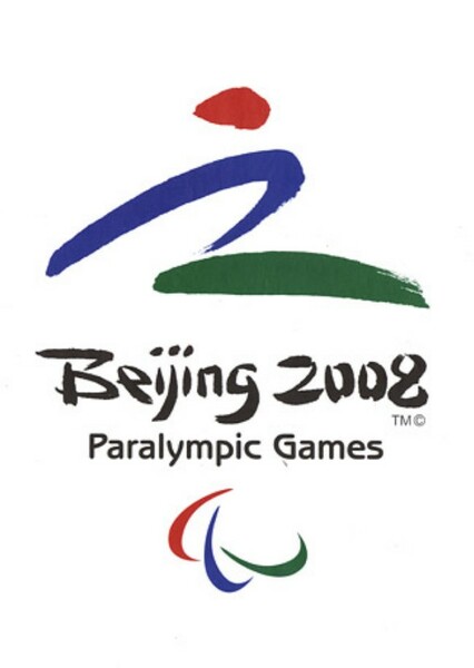 Summer Paralympic Games photo