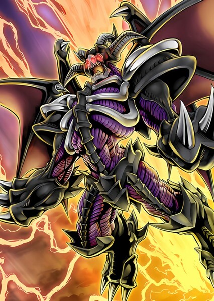 Summoned Skull photo