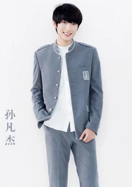 Sun Fanjie photo