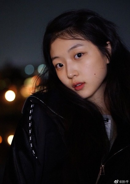 Sun Qian photo