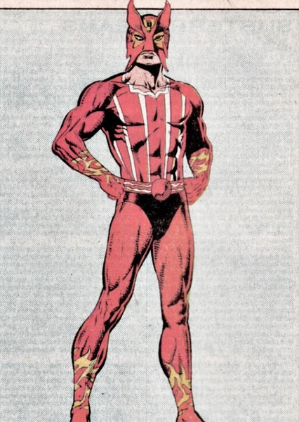 Sunfire photo