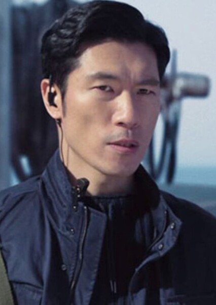 Sung Do-hyun