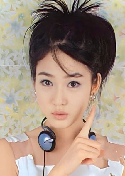 Sung Yu-ri photo