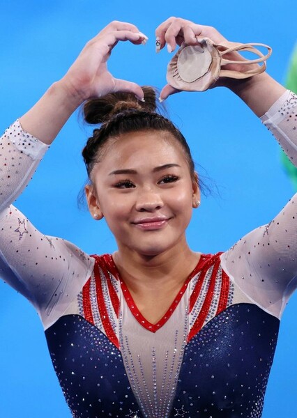 Sunisa Lee photo