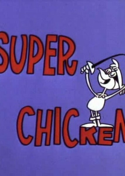 Super Chicken photo