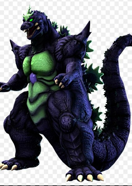 Super Godzilla photo