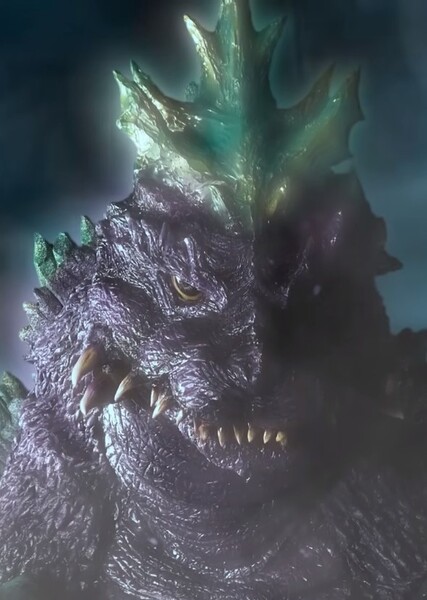 Super Godzilla photo