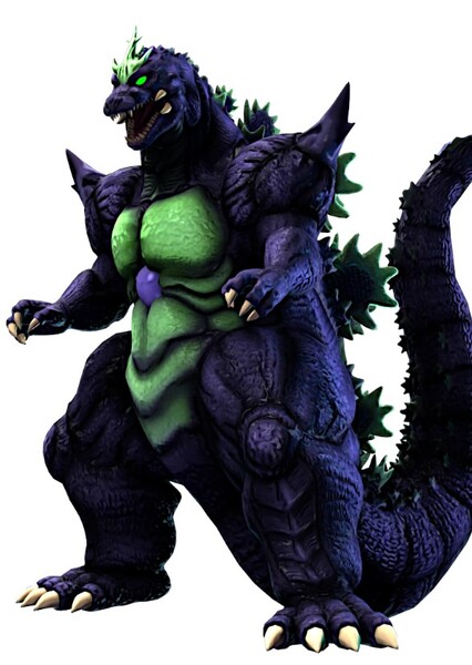 Super Godzilla photo