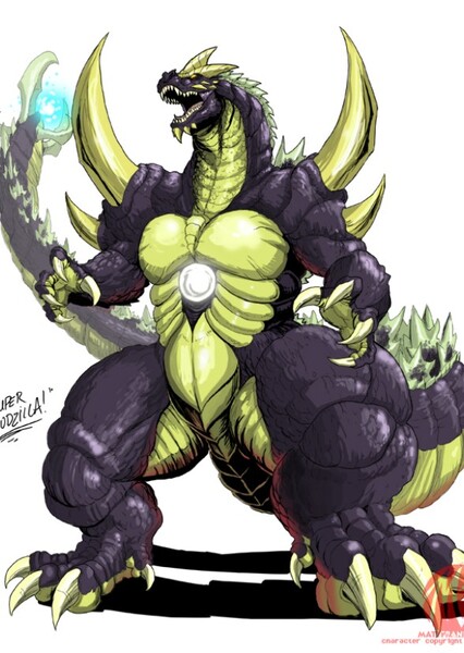 Super Godzilla II