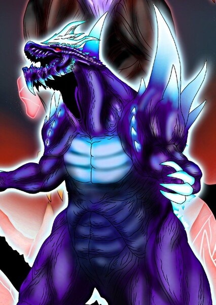 Super Godzilla photo