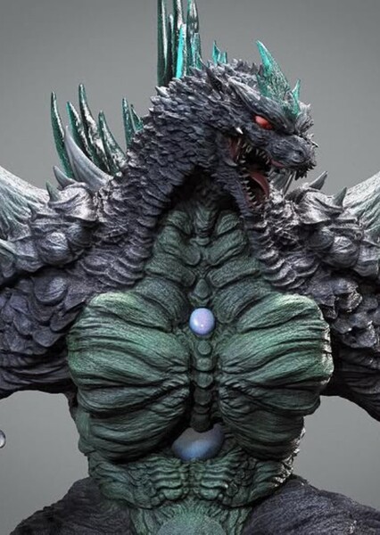 Super Godzilla photo