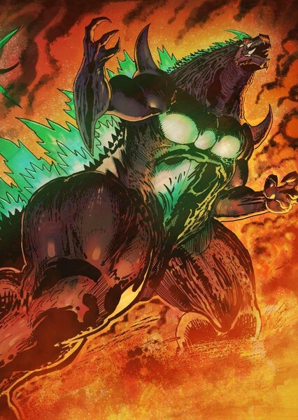Super Godzilla photo