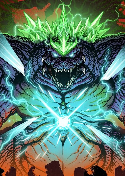 Super Godzilla photo